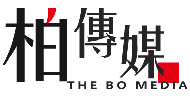 柏傳媒｜The BO Media