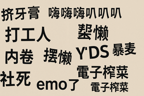 ImgDesc