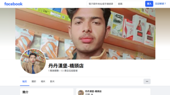 ImgDesc