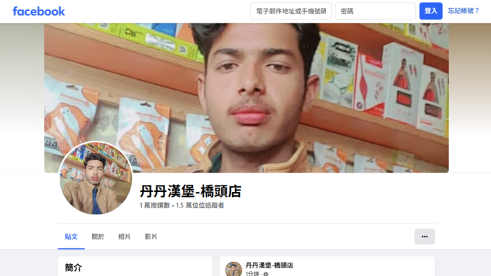 ImgDesc